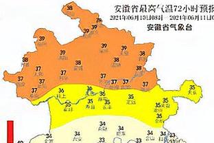 瓜迪奥拉带队世俱杯7战7胜3次夺冠，打进21球仅丢2球