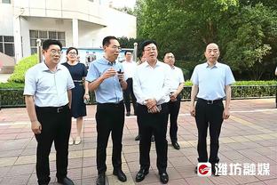 雷霆主帅：我们努力让对手打得不舒服 防守时让他们陷入重围