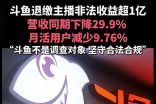 92年8月以来，伯恩茅斯成首支英超客场净胜曼联3+球的非big6球队