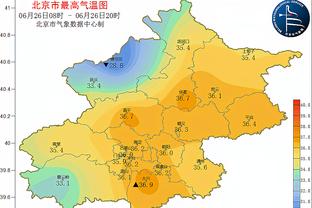 杨毅：河北花1400万冲超的这种形势在CBA不少 但也就是打打默契球