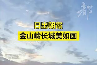 能否自证？多家媒体的2024年模拟选秀中 仍有多达4人来自点燃队