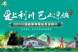 数据公司：预测曼城夺冠，利物浦36%枪手15%，曼联几乎无缘前四