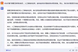 必威西汉姆联体育网站截图2