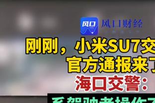 稳定输出！欧文19投10中拿下26分7板4助2帽！