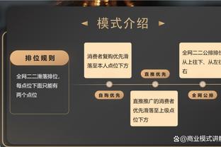 没能实现的突破……这是哪年哪支队，你还记得这11个球员是谁吗？