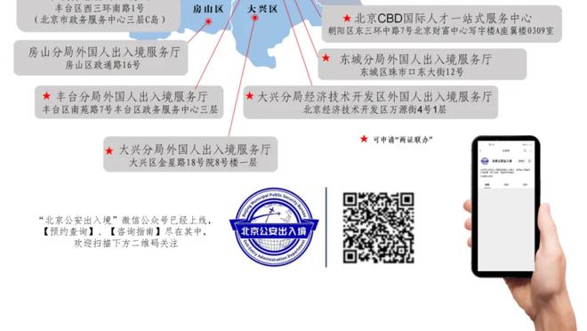 克莱：追梦回归后会更好 我们知道他不想伤害球队 也知道其重要性